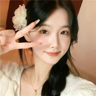 加油，你是最棒的